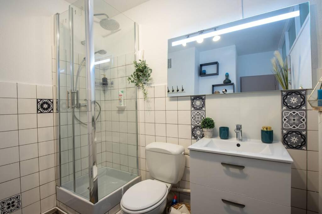 Studio Le Camaieu Tout Confort, Metz Gare Διαμέρισμα Εξωτερικό φωτογραφία